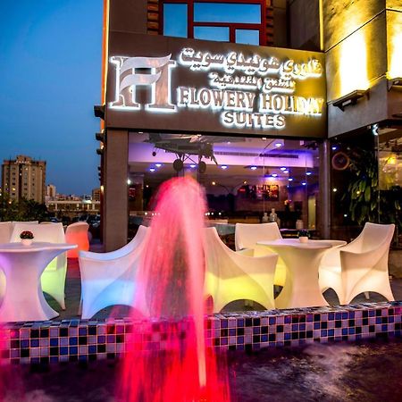 Flowery Holiday Suites Kuvait Kültér fotó