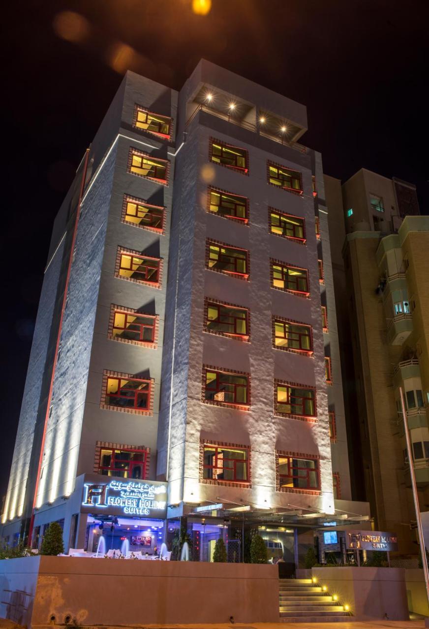 Flowery Holiday Suites Kuvait Kültér fotó